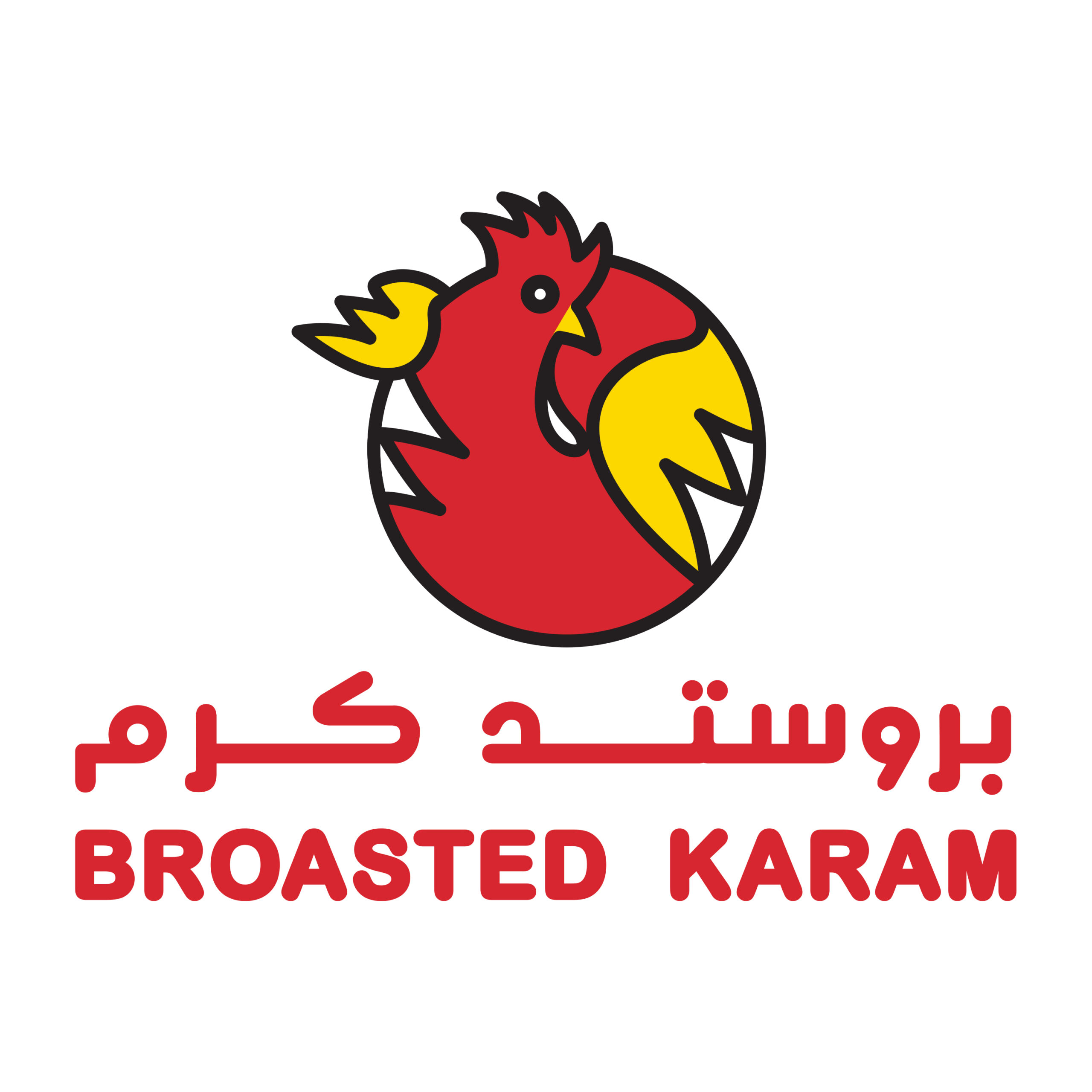 Broasted Karam