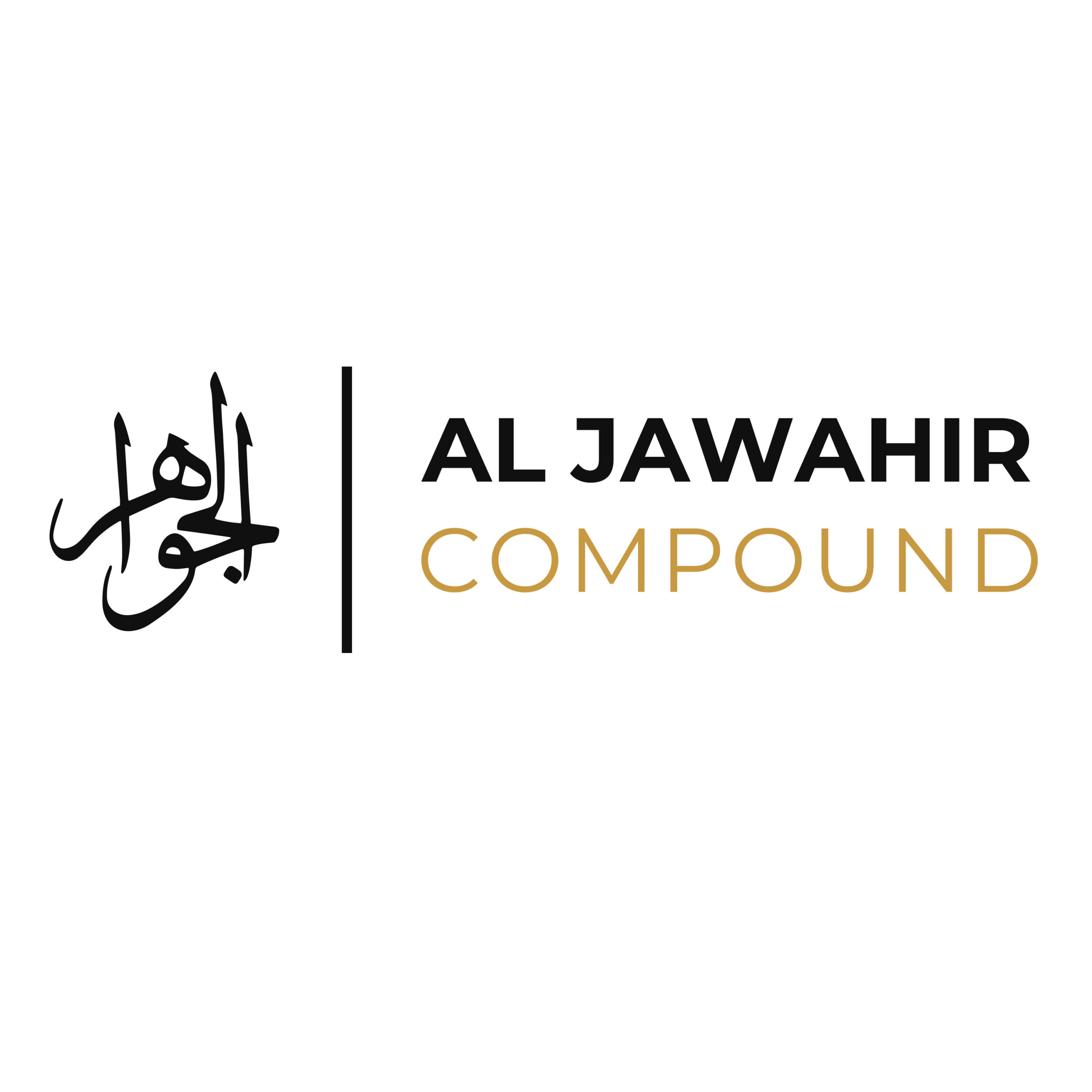 AL Jawahir Compound